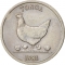 5 Seniti 1981-1996, KM# 68, Tonga, Tāufaʻāhau Tupou IV, Food and Agriculture Organization (FAO), World Food Day