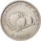 5 Seniti 1981-1996, KM# 68, Tonga, Tāufaʻāhau Tupou IV, Food and Agriculture Organization (FAO), World Food Day