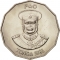 50 Seniti 1981-1996, KM# 71, Tonga, Tāufaʻāhau Tupou IV, Food and Agriculture Organization (FAO), World Food Day