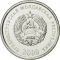 10 Kopecks 2000, KM# 3, Transnistria (Pridnestrovie)