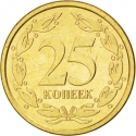 25 Kopecks 2002, KM# 5, Transnistria (Pridnestrovie)