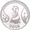 15 Ruble 2017, Transnistria (Pridnestrovie), 2018 Football (Soccer) World Cup in Russia