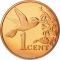 1 Cent 1976-2016, KM# 29, Trinidad and Tobago