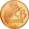 5 Cents 1976-2015, KM# 30, Trinidad and Tobago