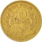 50 Centimes 1921-1945, KM# 246, Tunisia, Naceur Bey, Habib Bey, Ahmed Bey