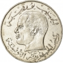 1/2 Dinar 1968, KM# 291, Tunisia