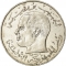 1/2 Dinar 1968, KM# 291, Tunisia