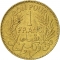 1 Franc 1921-1945, KM# 247, Tunisia, Naceur Bey, Habib Bey, Ahmed Bey
