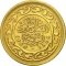 100 Millimes 1960-2018, KM# 309, Tunisia