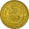 20 Millimes 1960-2005, KM# 307.1, Tunisia