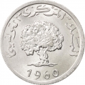 5 Millimes 1960-1996, KM# 282, Tunisia