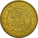 50 Millimes 1960-2009, KM# 308, Tunisia