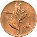 1 Kuruş 1963-1974, KM# 895a, Turkey