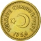10 Kuruş 1949-1956, KM# 888, Turkey