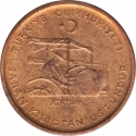 10 Kuruş 1971-1974, KM# 898, Turkey, Food and Agriculture Organization (FAO), Agricultural Progress