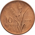 10 Kuruş 1971-1974, KM# 898, Turkey, Food and Agriculture Organization (FAO), Agricultural Progress