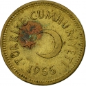 5 Kuruş 1949-1957, KM# 887, Turkey