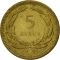 5 Kuruş 1949-1957, KM# 887, Turkey