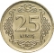 25 Kuruş 2023-2024, KM# 1573, Turkey
