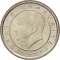 5 Yeni Kuruş 2005-2008, KM# 1165, Turkey