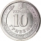 10 Hryven 2018-2021, Ukraine