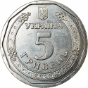 5 Hryven 2018-2024, Ukraine