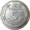 5 Hryven 2018-2024, Ukraine