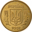 1 Hryvnia 2001-2003, KM# 8b, Ukraine