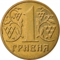 1 Hryvnia 2001-2003, KM# 8b, Ukraine