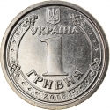 1 Hryvnia 2018-2024, Ukraine
