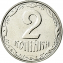 2 Kopiyki 2001-2018, KM# 4b, Ukraine