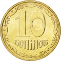 10 Kopiyok 2001-2013, KM# 1.1b, Ukraine