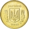 10 Kopiyok 2001-2013, KM# 1.1b, Ukraine