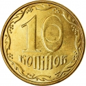 10 Kopiyok 2014-2022, Schön# 25b, Ukraine