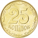 25 Kopiyok 2001-2013, KM# 2.1b, Ukraine