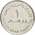 1 Dirham 2007, KM# 96, United Arab Emirates, Khalifa, 50th Anniversary of the Scouting Movement in the UAE