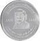 50 Dirhams 2021, United Arab Emirates, Khalifa, Ajman Museum
