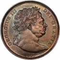 1/2 Crown 1816-1817, KM# 667, United Kingdom (Great Britain), George III
