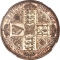 1 Crown 1847-1853, KM# 744, United Kingdom (Great Britain), Victoria