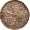 1 Florin 1848-1849, KM# 745, United Kingdom (Great Britain), Victoria