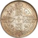 1 Florin 1851-1887, KM# 746, United Kingdom (Great Britain), Victoria