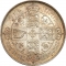 1 Florin 1851-1887, KM# 746, United Kingdom (Great Britain), Victoria