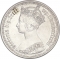 1 Florin 1851-1887, KM# 746, United Kingdom (Great Britain), Victoria, BRITT