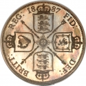 1 Florin 1887-1892, KM# 762, United Kingdom (Great Britain), Victoria