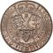 1 Florin 1893-1901, KM# 781, United Kingdom (Great Britain), Victoria