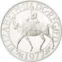 1 Crown 1977, KM# 920a, United Kingdom (Great Britain), Elizabeth II, 25th Anniversary of the Accession of Elizabeth II to the Throne, Silver Jubilee