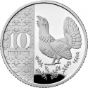 10 Pence 2023-2025, United Kingdom (Great Britain), Charles III
