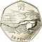 50 Pence 2011, KM# 1166, United Kingdom (Great Britain), Elizabeth II, London 2012 Summer Olympics, Aquatics