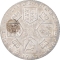 6 Pence 1787, KM# 606, United Kingdom (Great Britain), George III, With hearts (KM# 606.2)