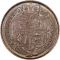 6 Pence 1816-1820, KM# 665, United Kingdom (Great Britain), George III